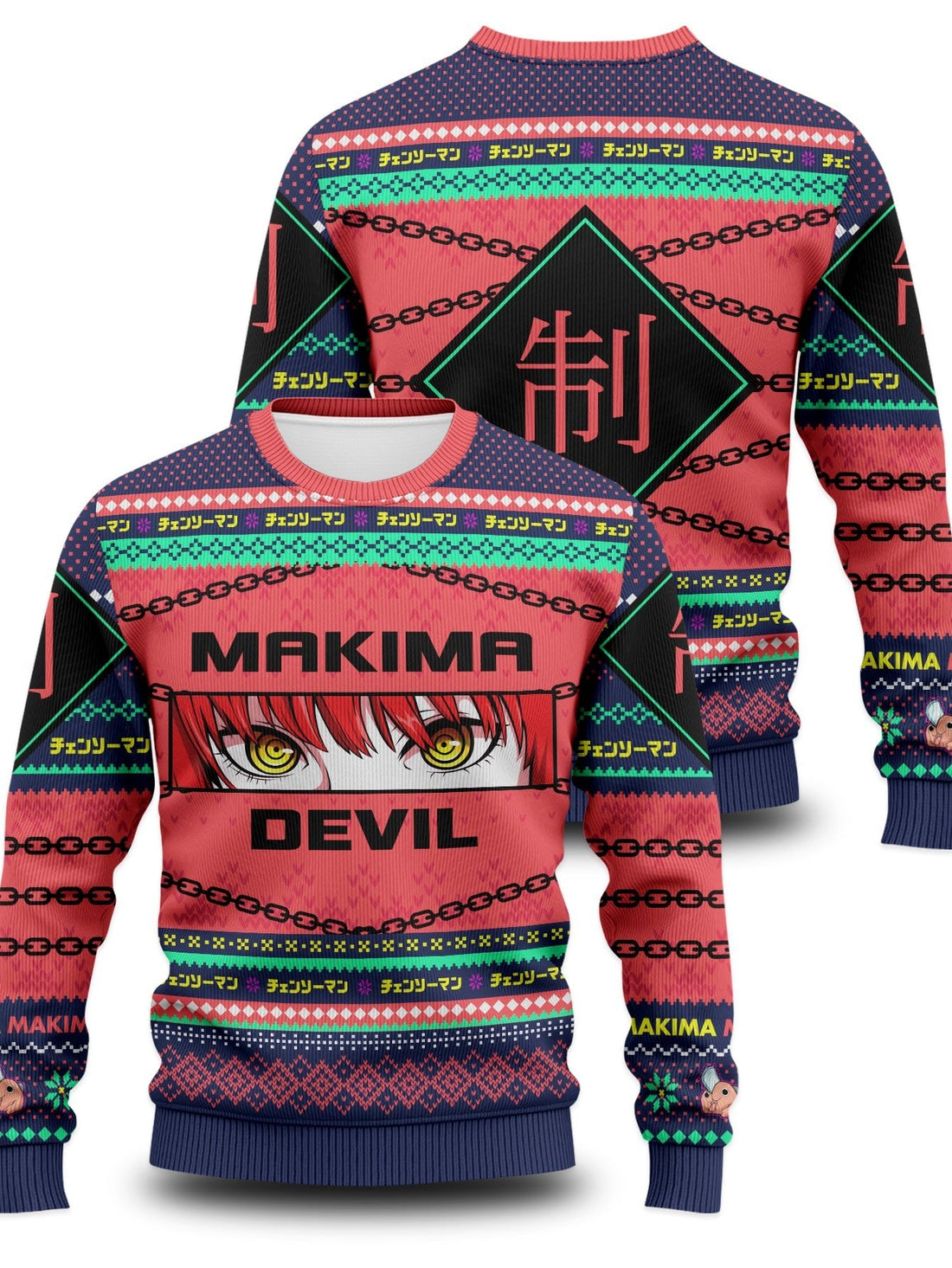 Fandomaniax - Makima Xmas Unisex Wool Sweater