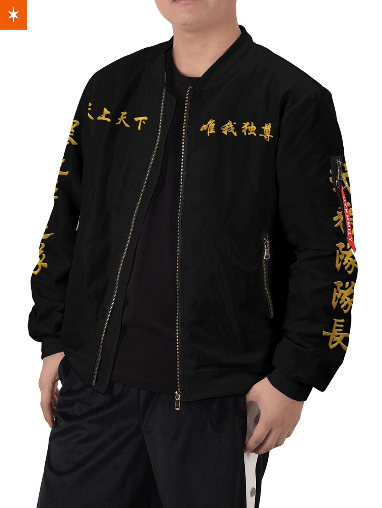 Fandomaniax - [Buy 1 Get 1 SALE] Manji Gang Cosplay v2 Bomber Jacket