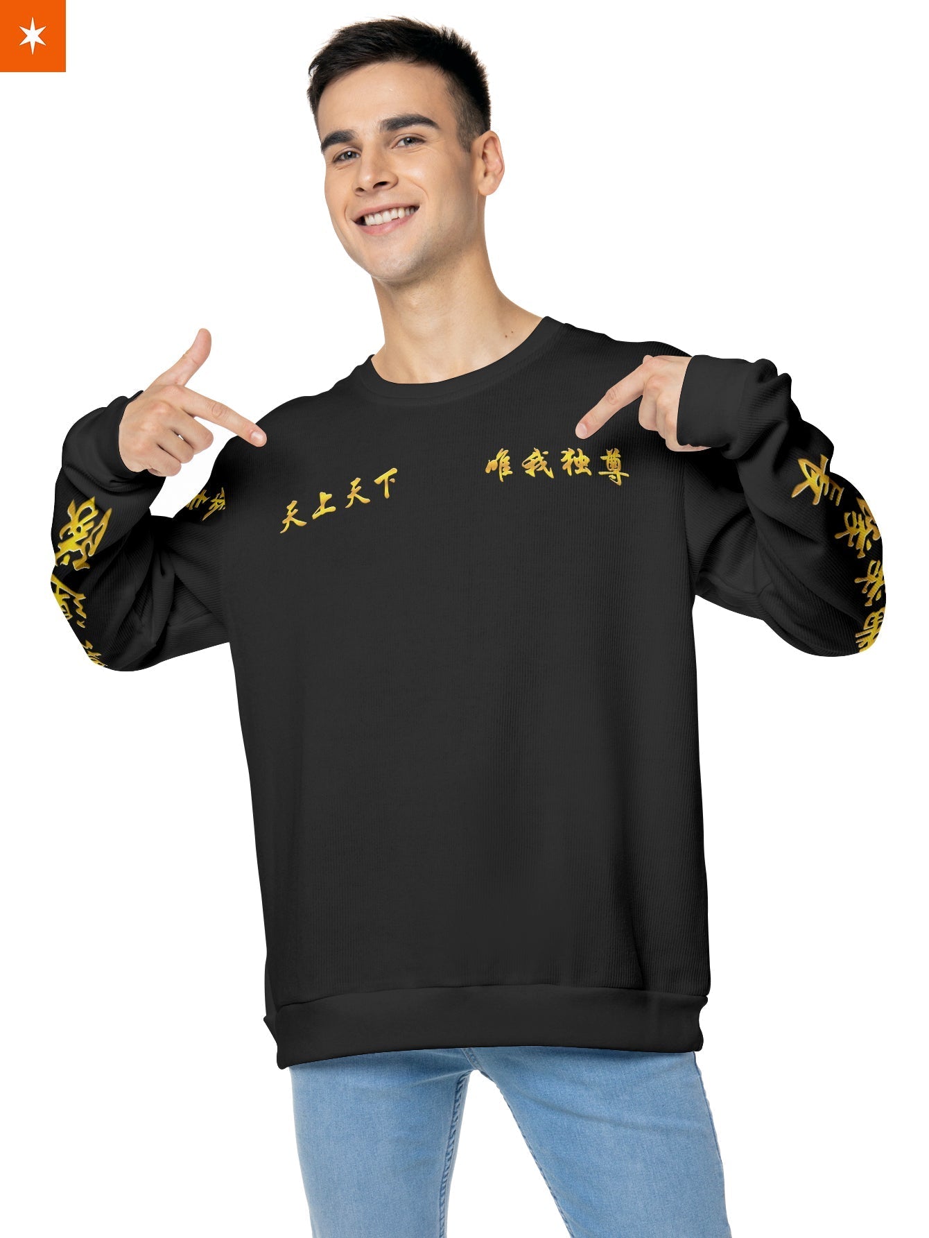 Fandomaniax - Manji Gang Cosplay v2 Unisex Wool Sweater