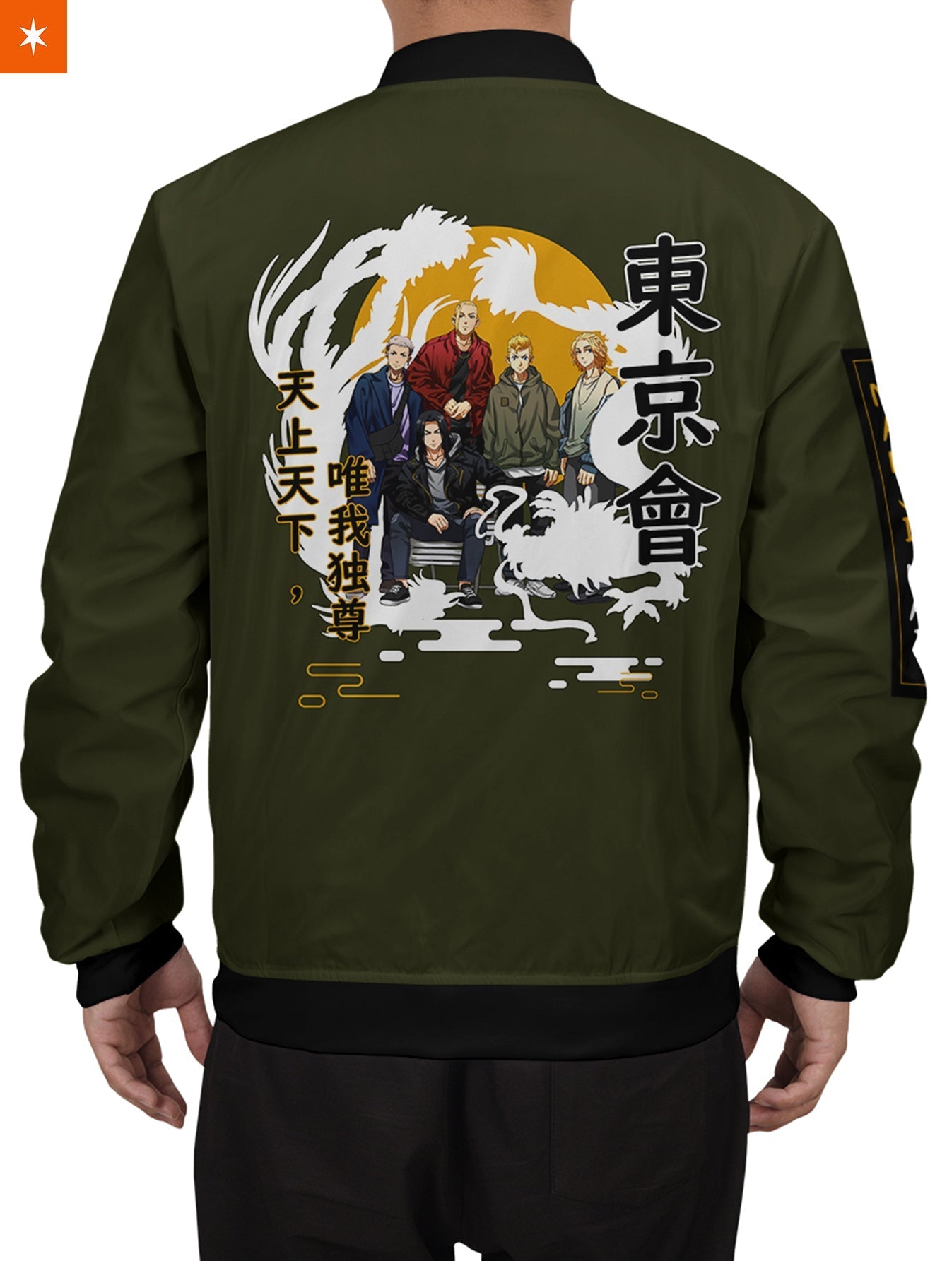 Fandomaniax - Manji StWear Bomber Jacket