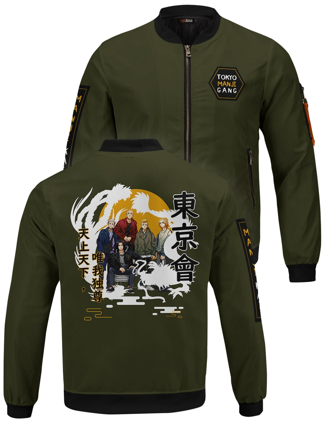 Fandomaniax - Manji StWear Bomber Jacket