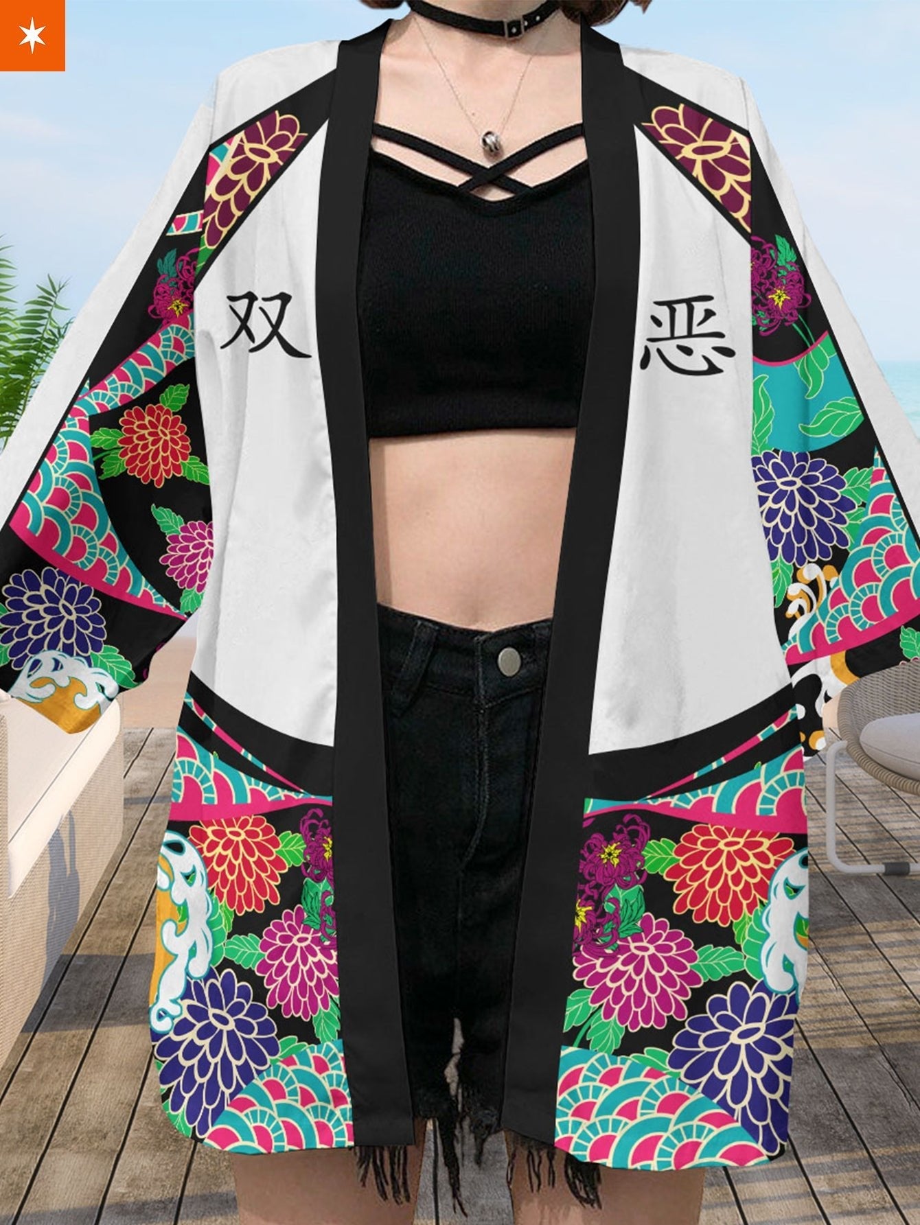 Fandomaniax - Nahoya Kawata Kimono