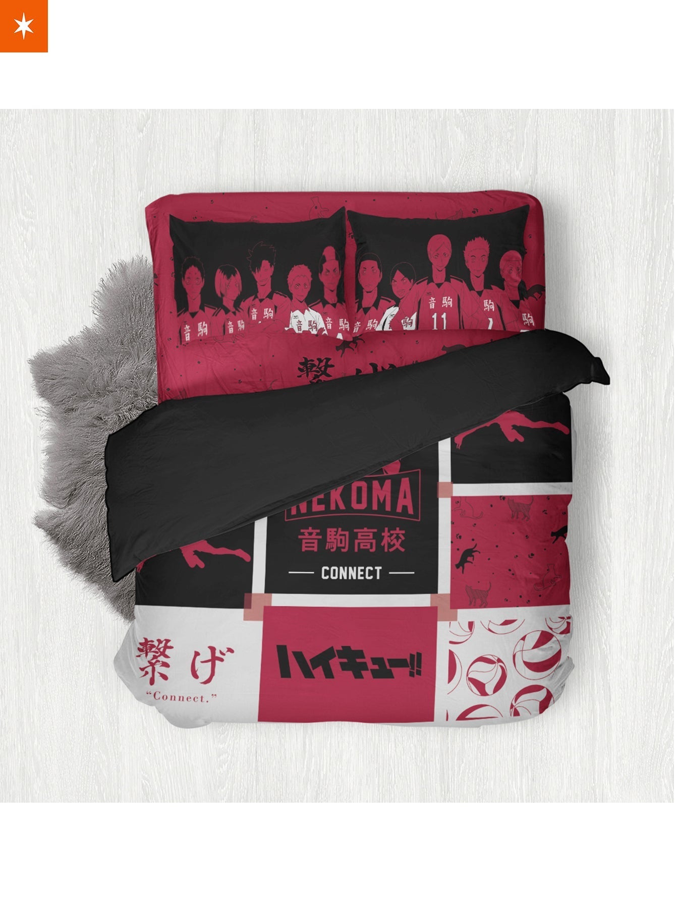 Fandomaniax - Nekoma Cozy Bedding Set