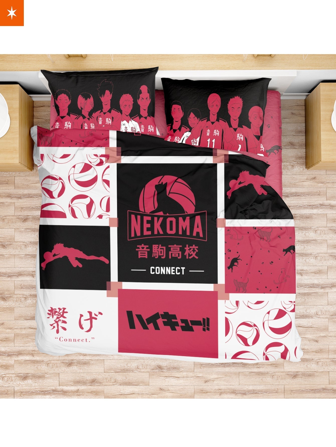 Fandomaniax - Nekoma Cozy Bedding Set