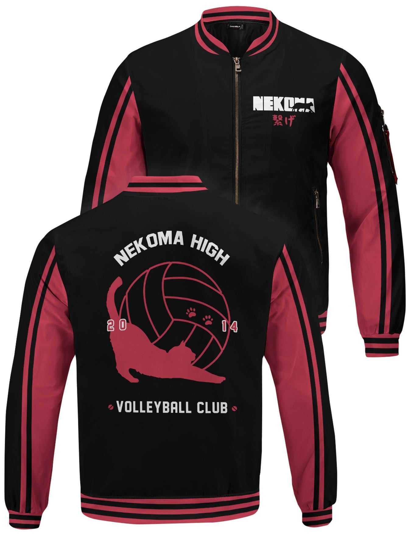 Fandomaniax - Nekoma Jersey Bomber Jacket