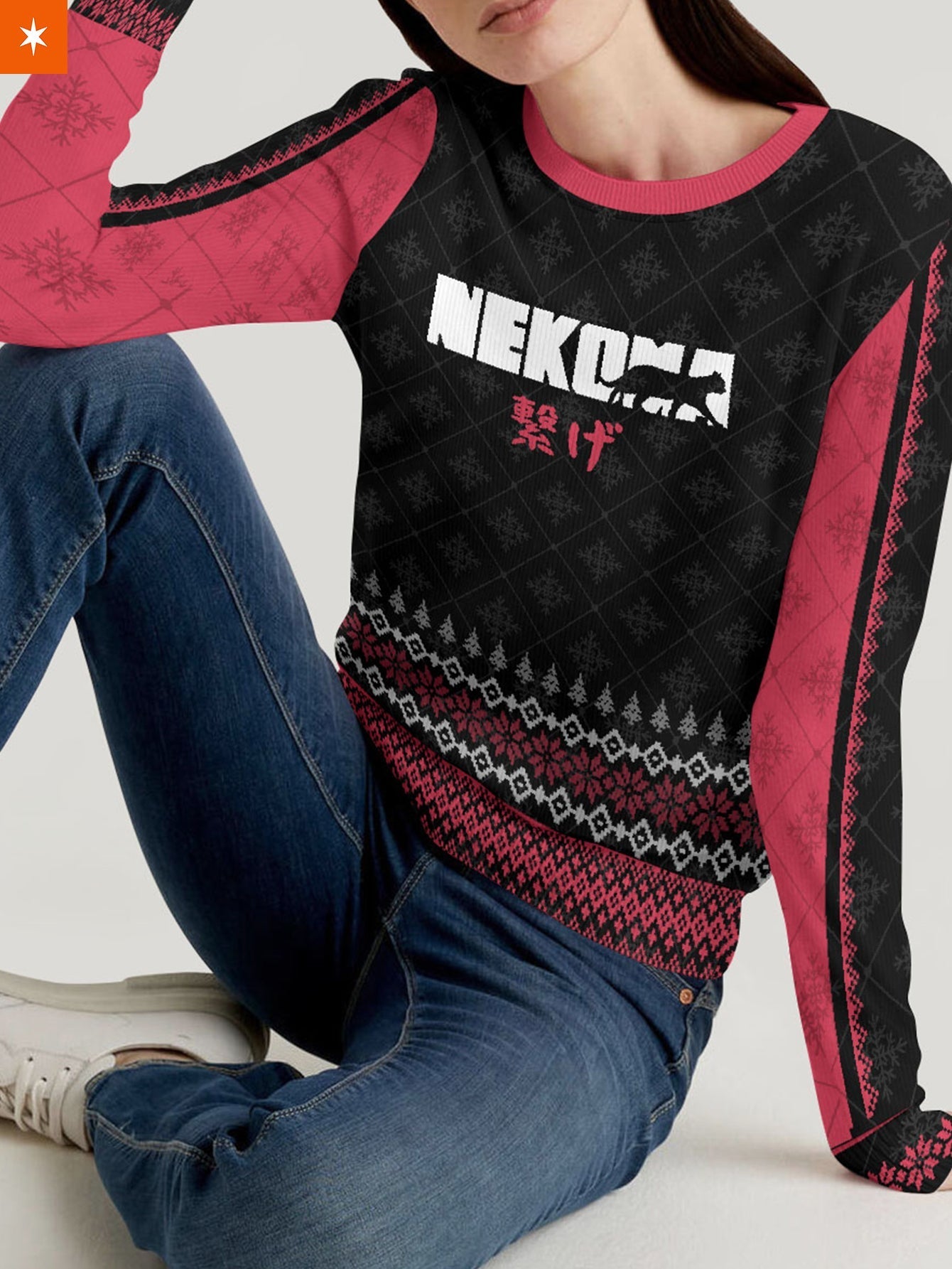 Fandomaniax - Nekoma Jersey Christmas Unisex Wool Sweater