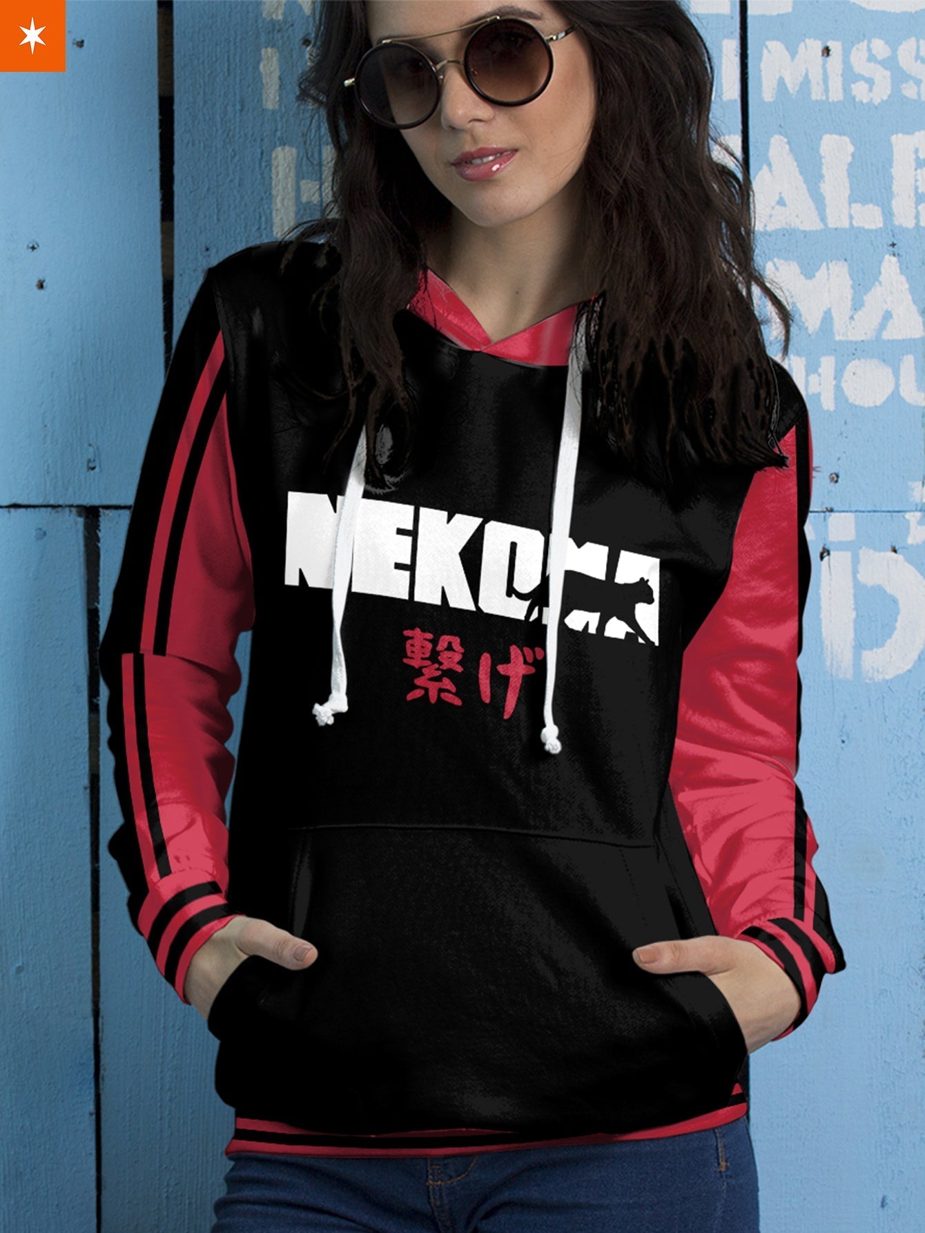 Fandomaniax - Nekoma Jersey Unisex Pullover Hoodie