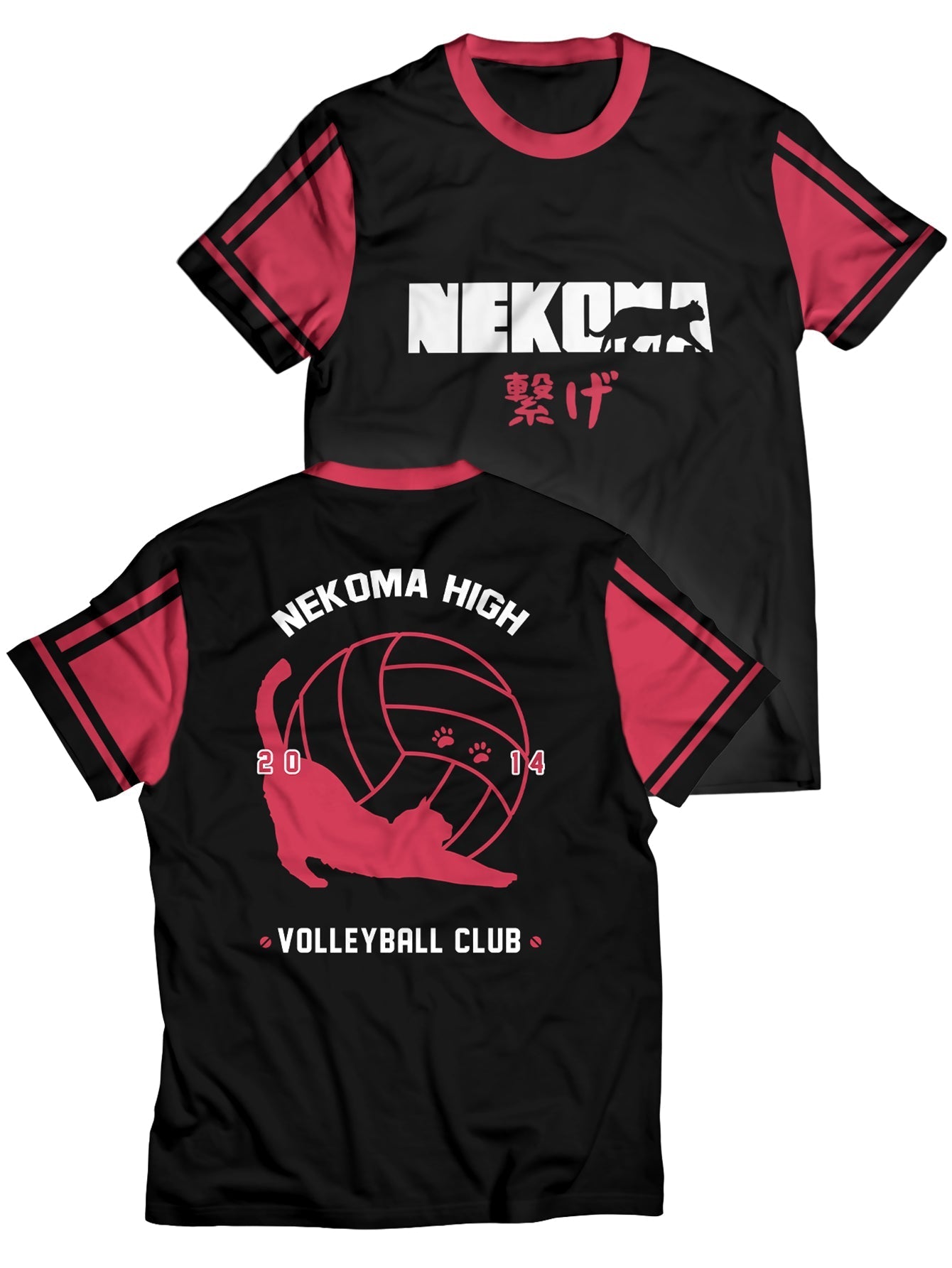 Fandomaniax - Nekoma Jersey Unisex T-Shirt