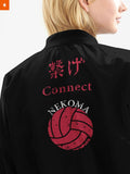 Fandomaniax - Nekoma Rally Bomber Jacket