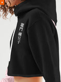 Fandomaniax - Nezuko Fashion Cropped Hoodie