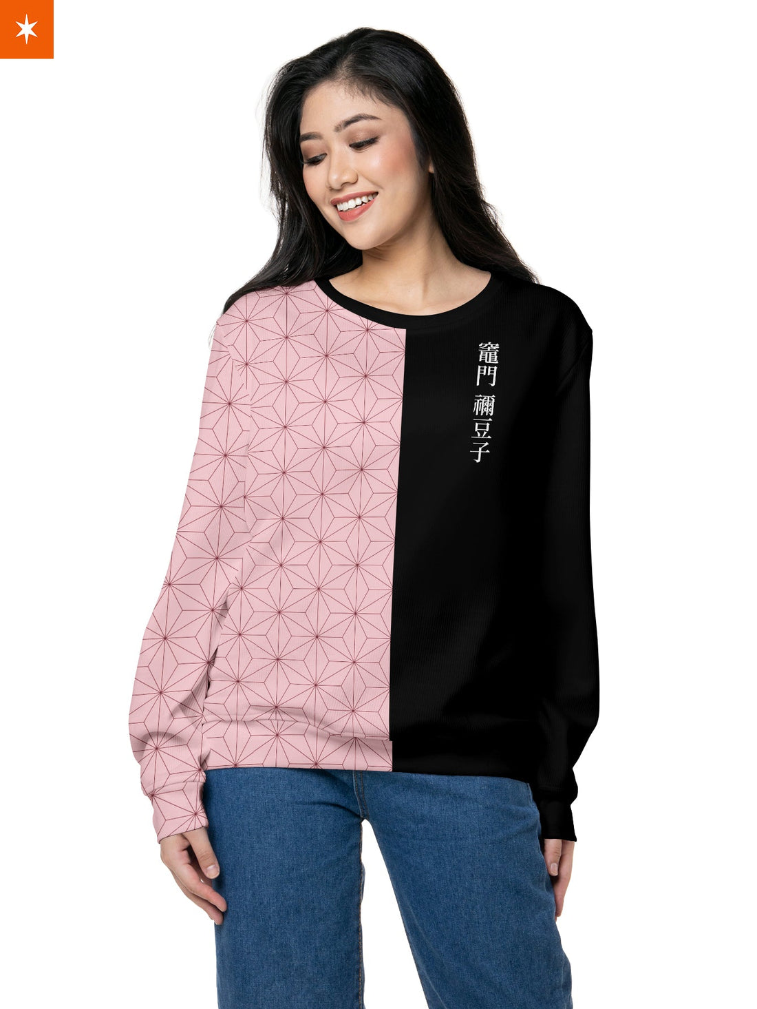 Fandomaniax - Nezuko Fashion Unisex Wool Sweater