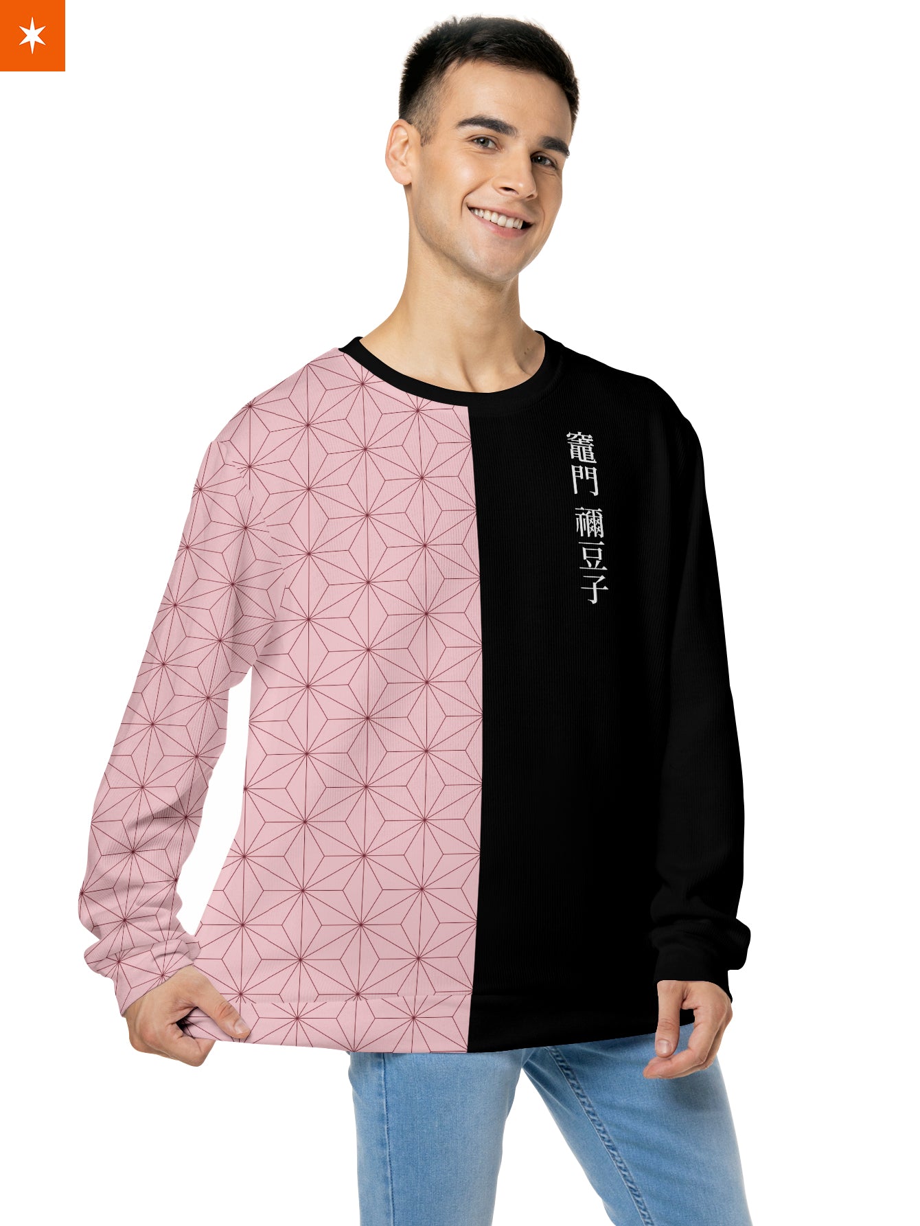 Fandomaniax - Nezuko Fashion Unisex Wool Sweater