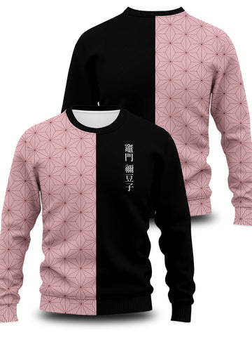 Fandomaniax - Nezuko Fashion Unisex Wool Sweater