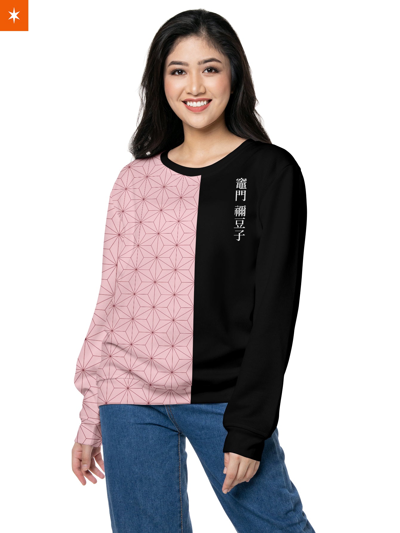 Fandomaniax - Nezuko Fashion Unisex Wool Sweater