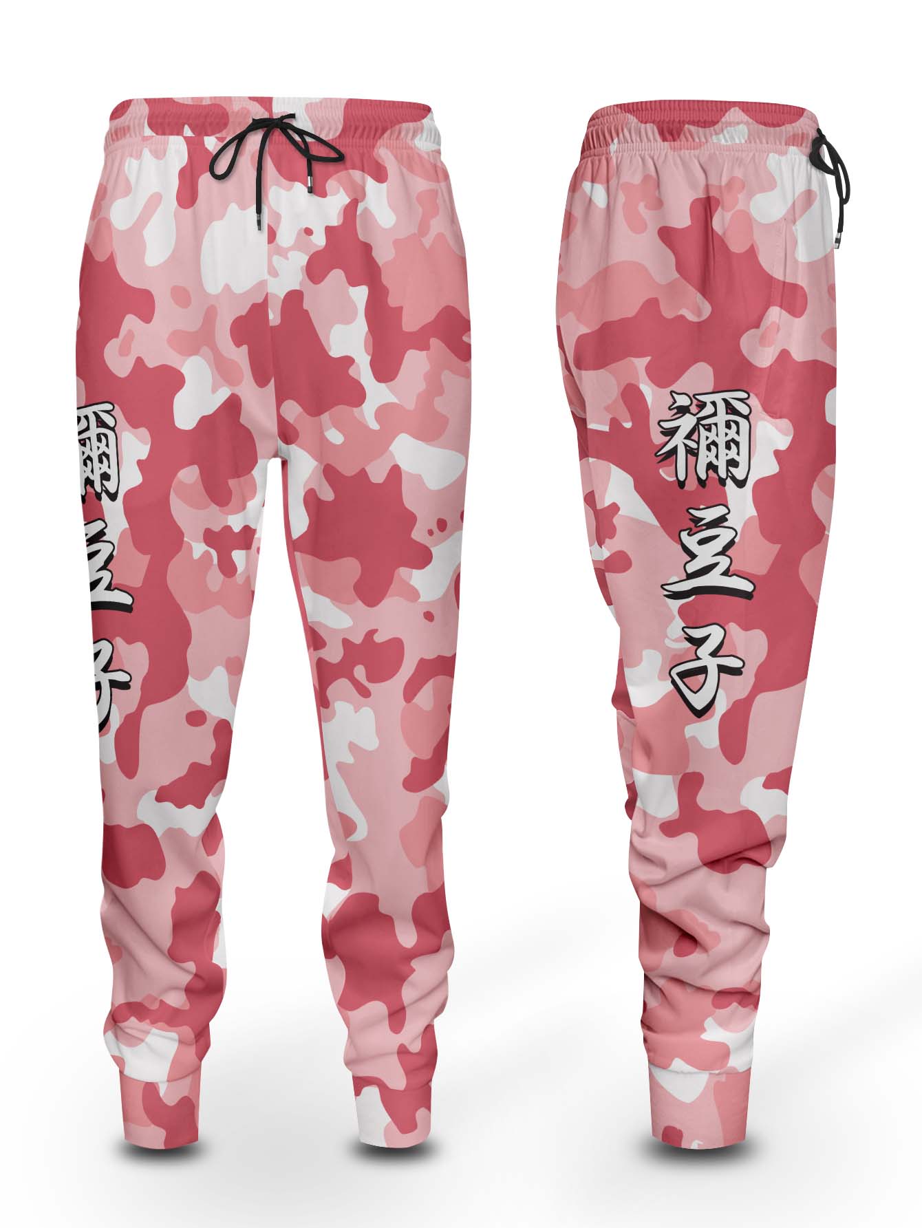 Fandomaniax - Nezuko Meisai Jogger Pants