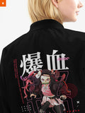 Fandomaniax - Nezuko StWear Bomber Jacket