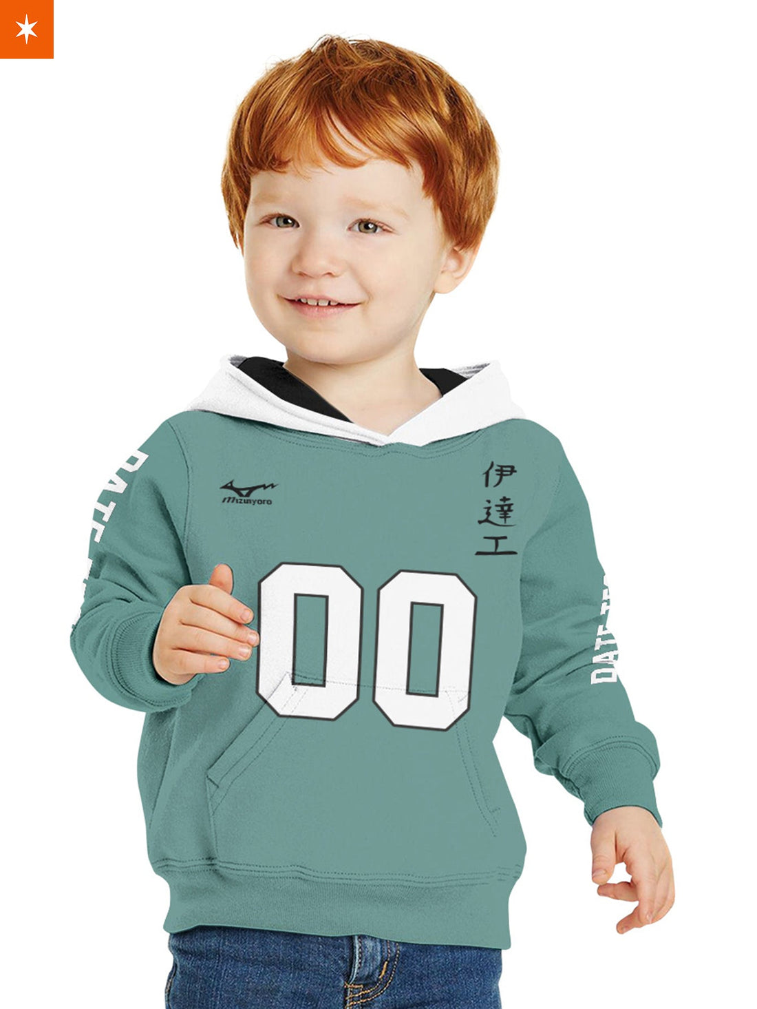 Fandomaniax - Personalized Datekou Libero Kids Unisex Pullover Hoodie