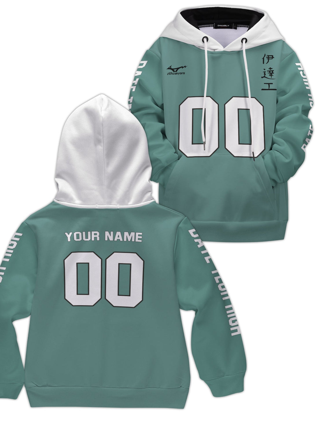 Fandomaniax - Personalized Datekou Libero Kids Unisex Pullover Hoodie