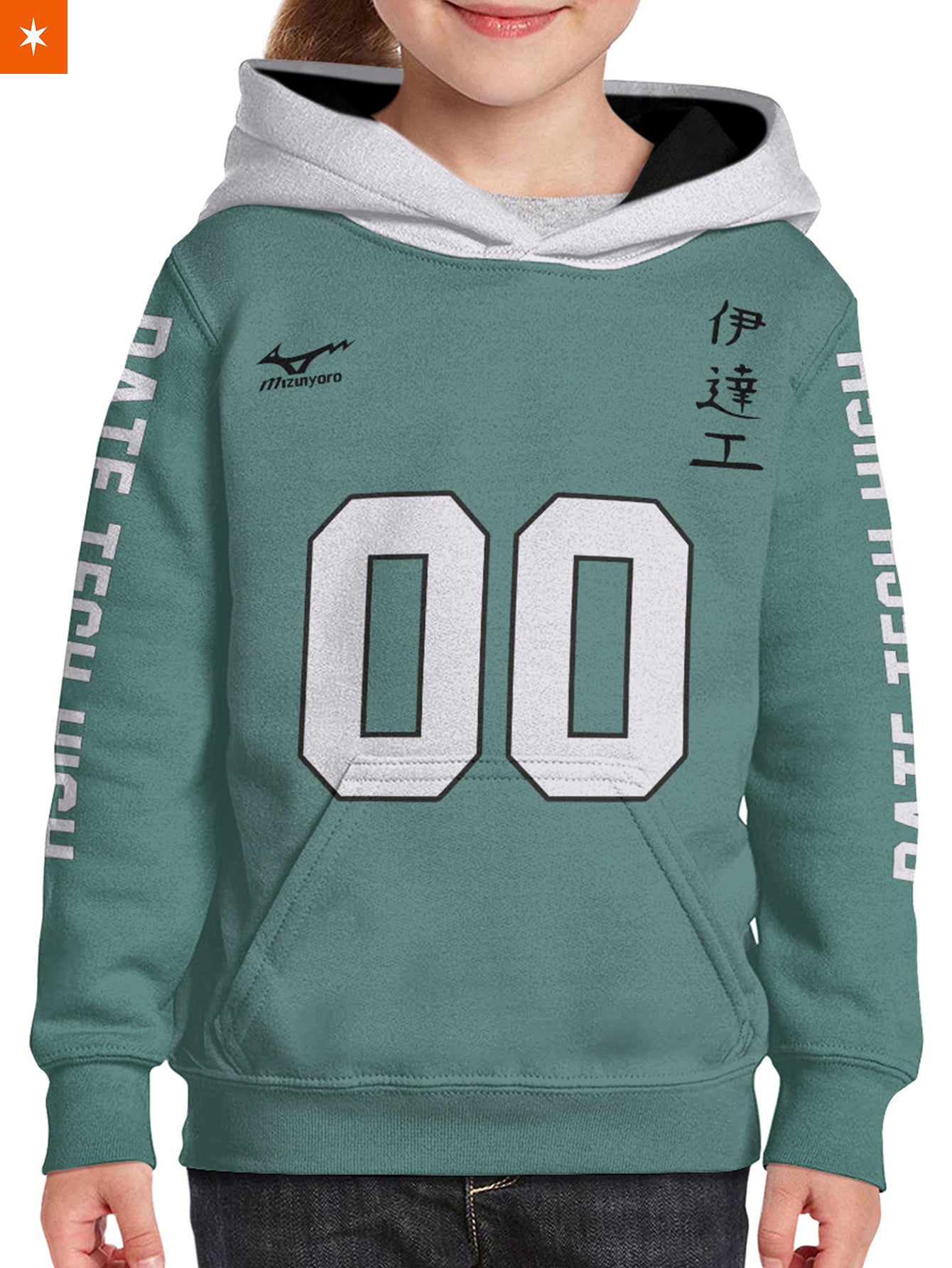 Fandomaniax - Personalized Datekou Libero Kids Unisex Pullover Hoodie