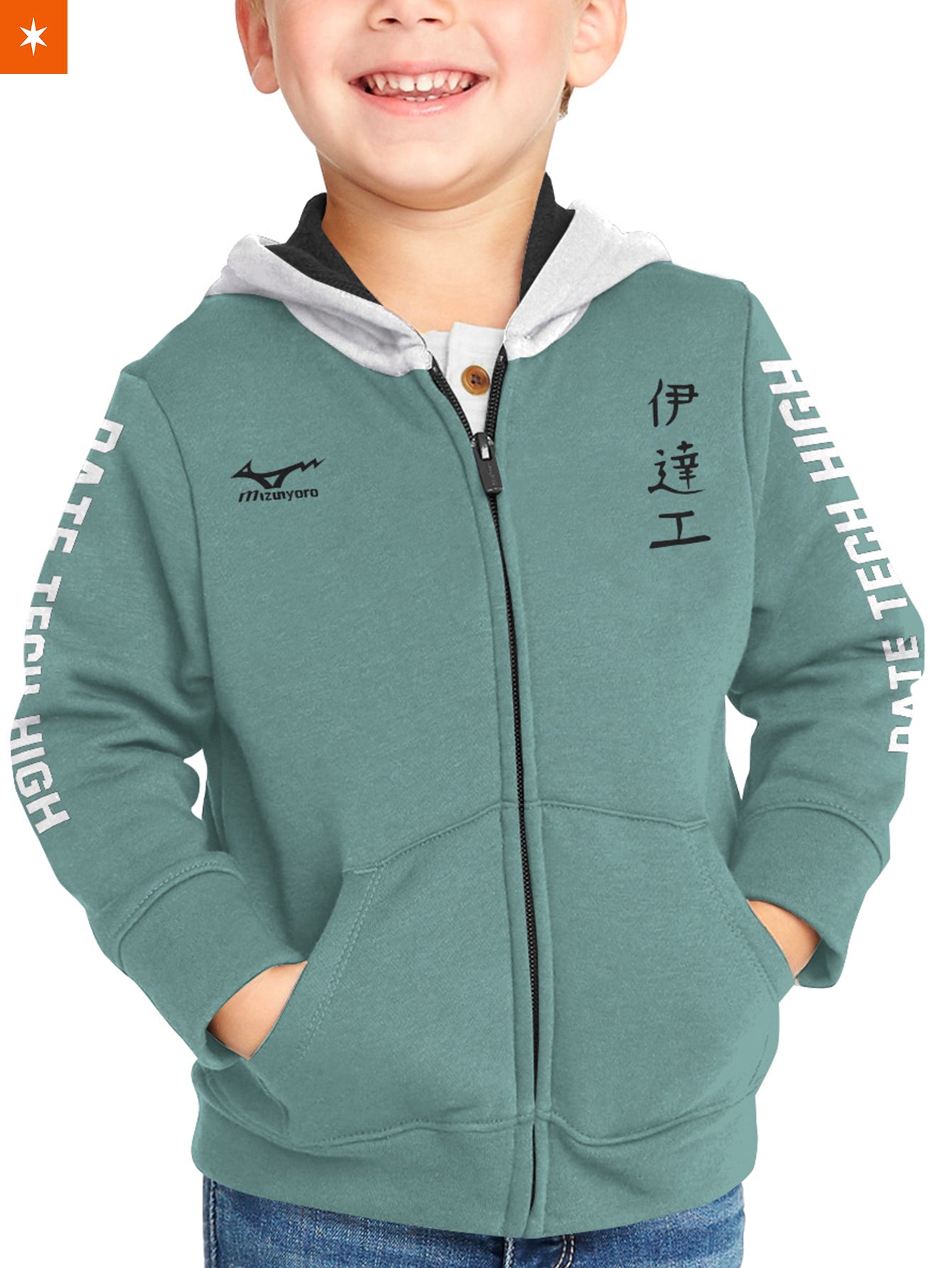 Fandomaniax - Personalized Datekou Libero Kids Unisex Zipped Hoodie