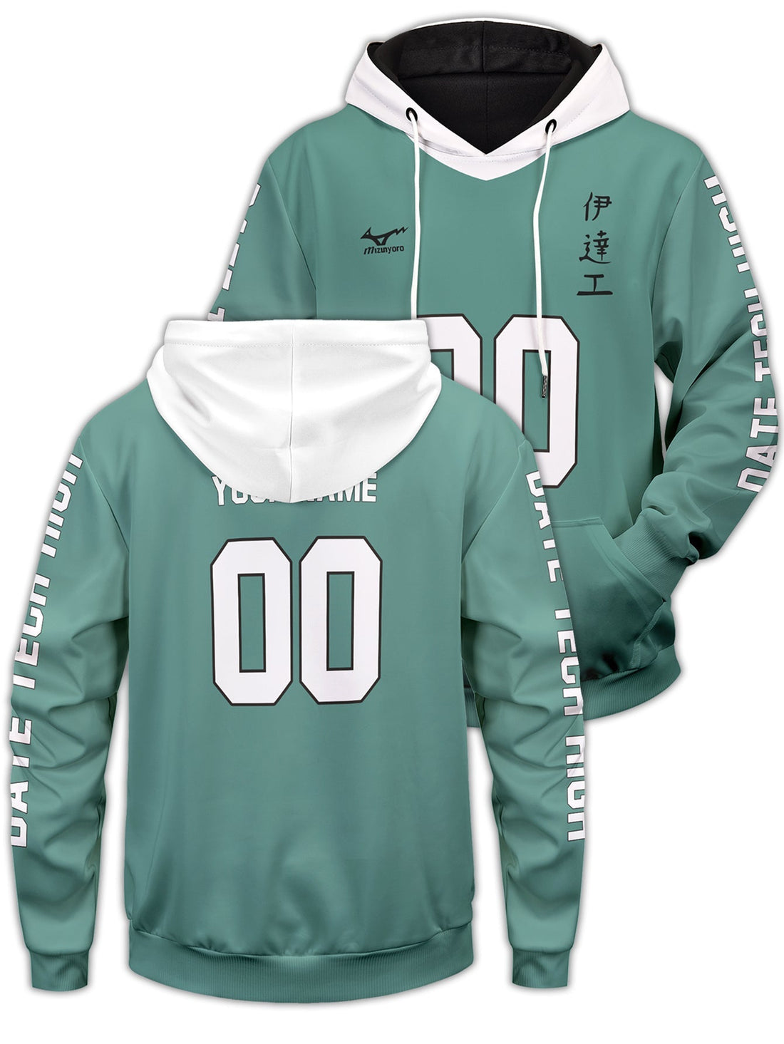 Fandomaniax - Personalized Datekou Libero Unisex Pullover Hoodie