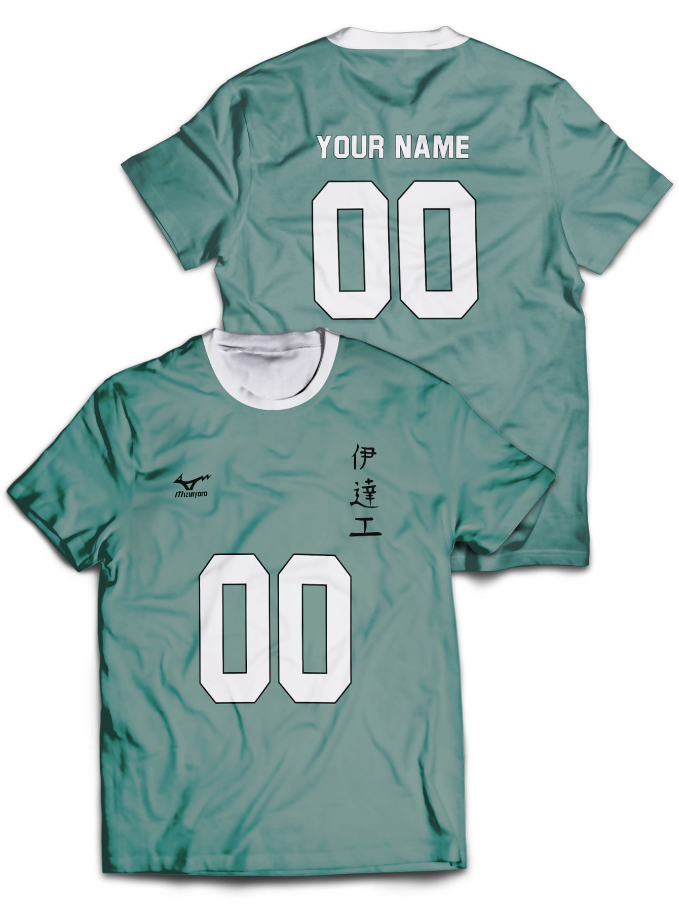 Fandomaniax - Personalized Datekou Libero Unisex T-Shirt