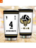 Fandomaniax - Personalized Fukurodani High Tumbler