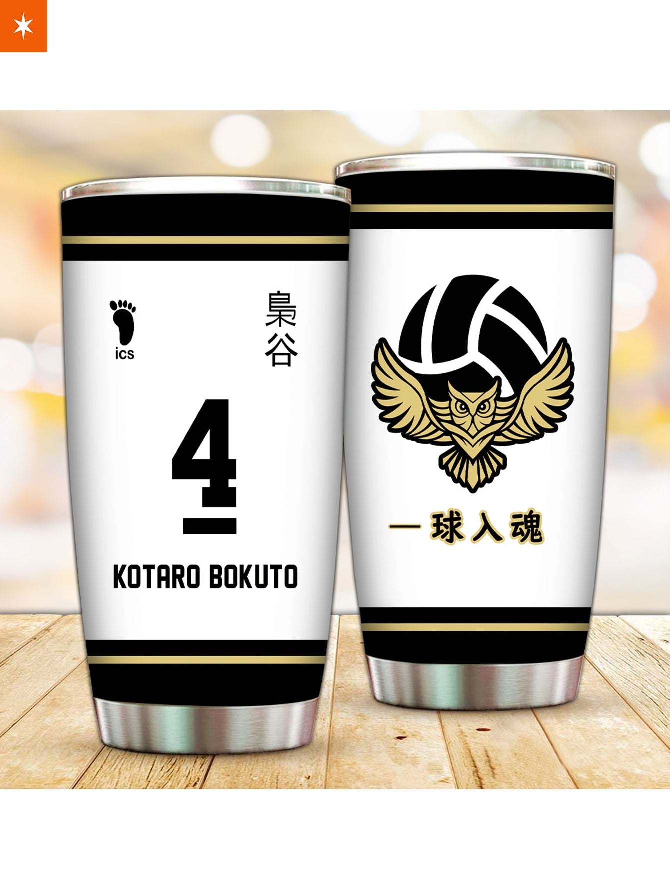 Fandomaniax - Personalized Fukurodani High Tumbler