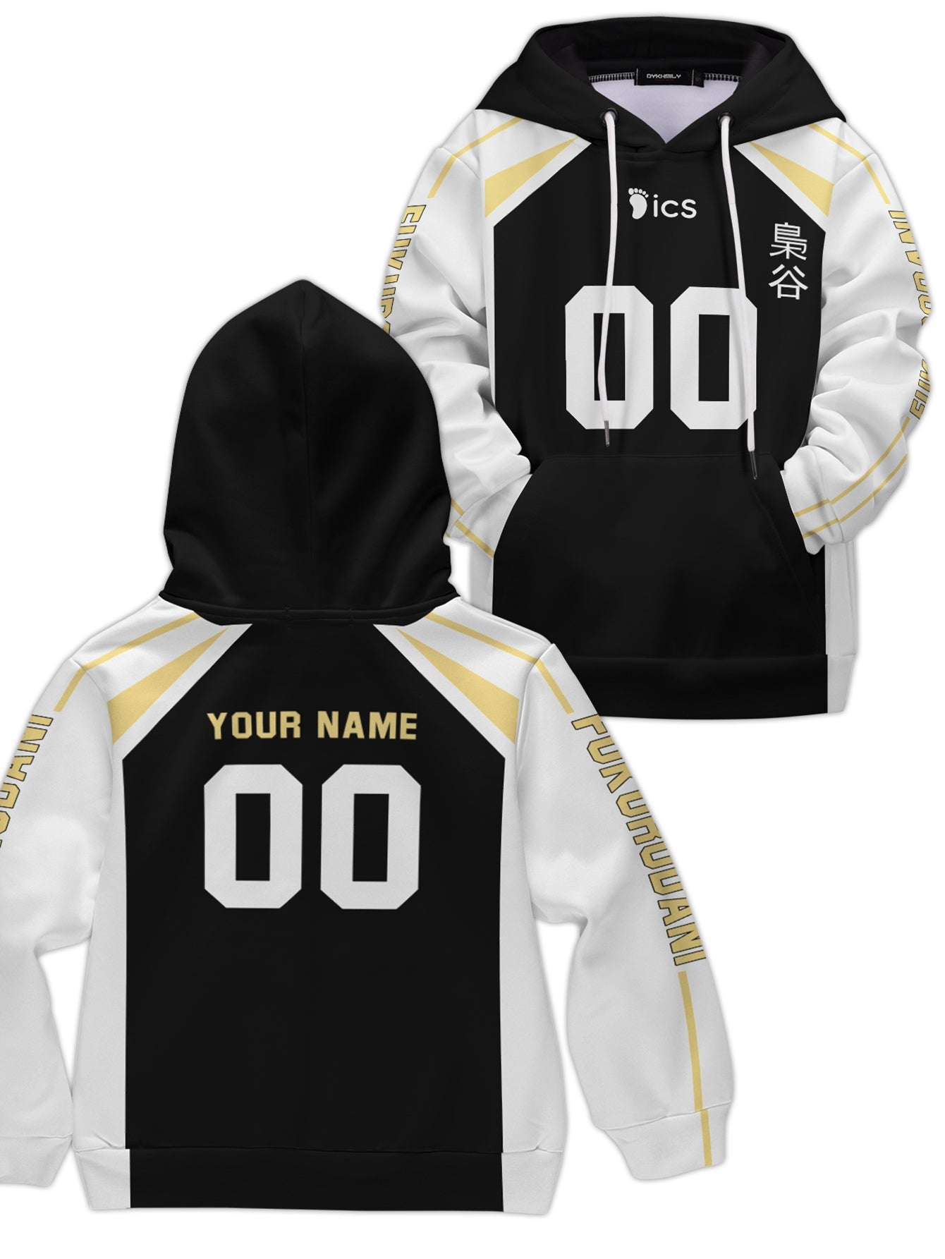 Fandomaniax - Personalized Fukurodani Libero Kids Unisex Pullover Hoodie