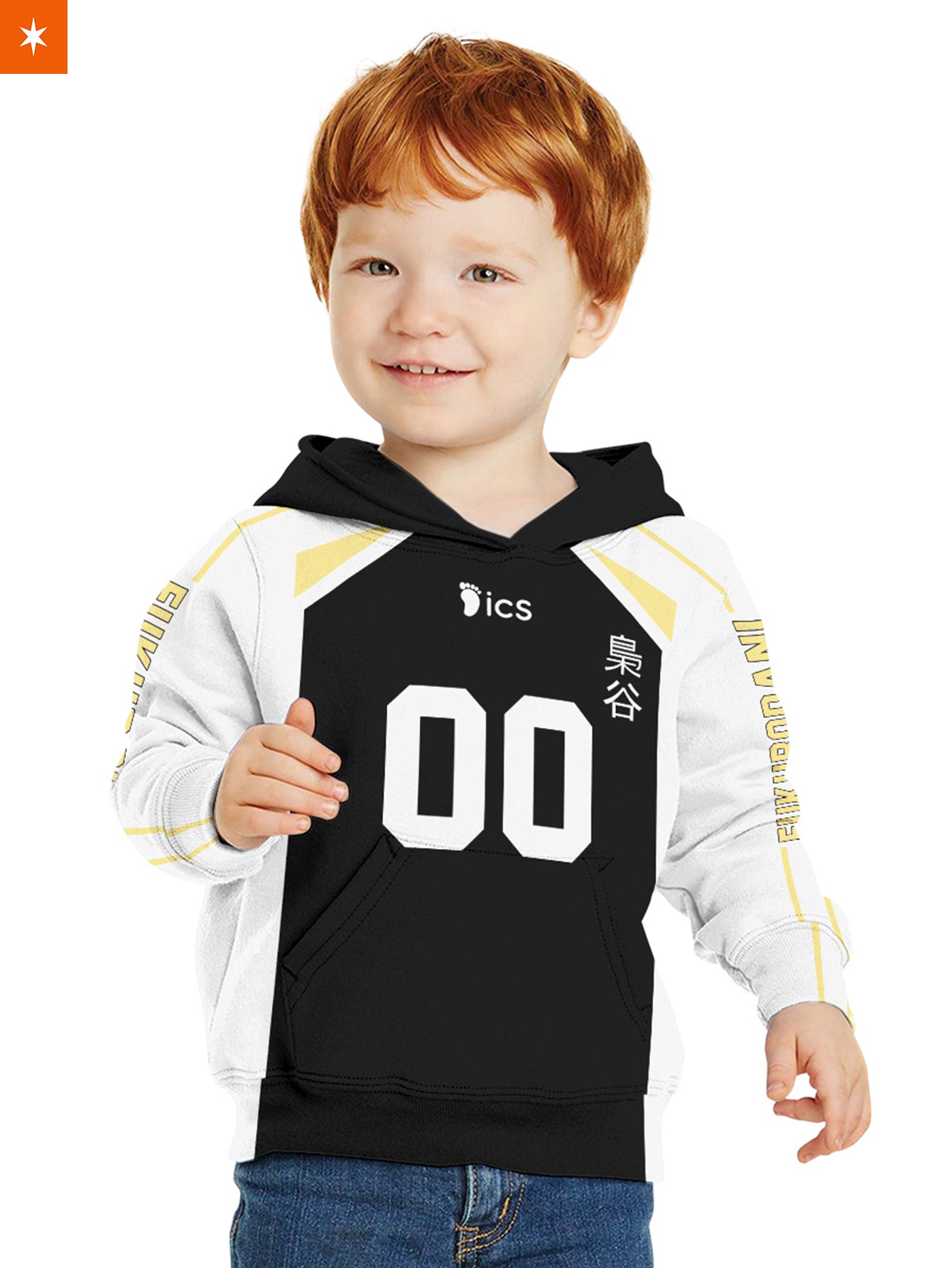 Fandomaniax - Personalized Fukurodani Libero Kids Unisex Pullover Hoodie