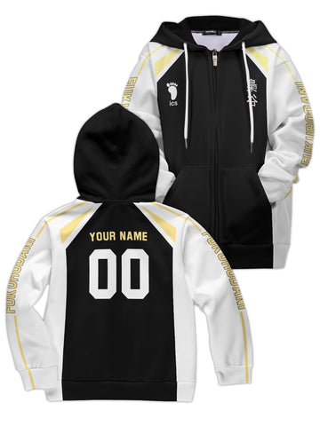 Fandomaniax - Personalized Fukurodani Libero Kids Unisex Zipped Hoodie