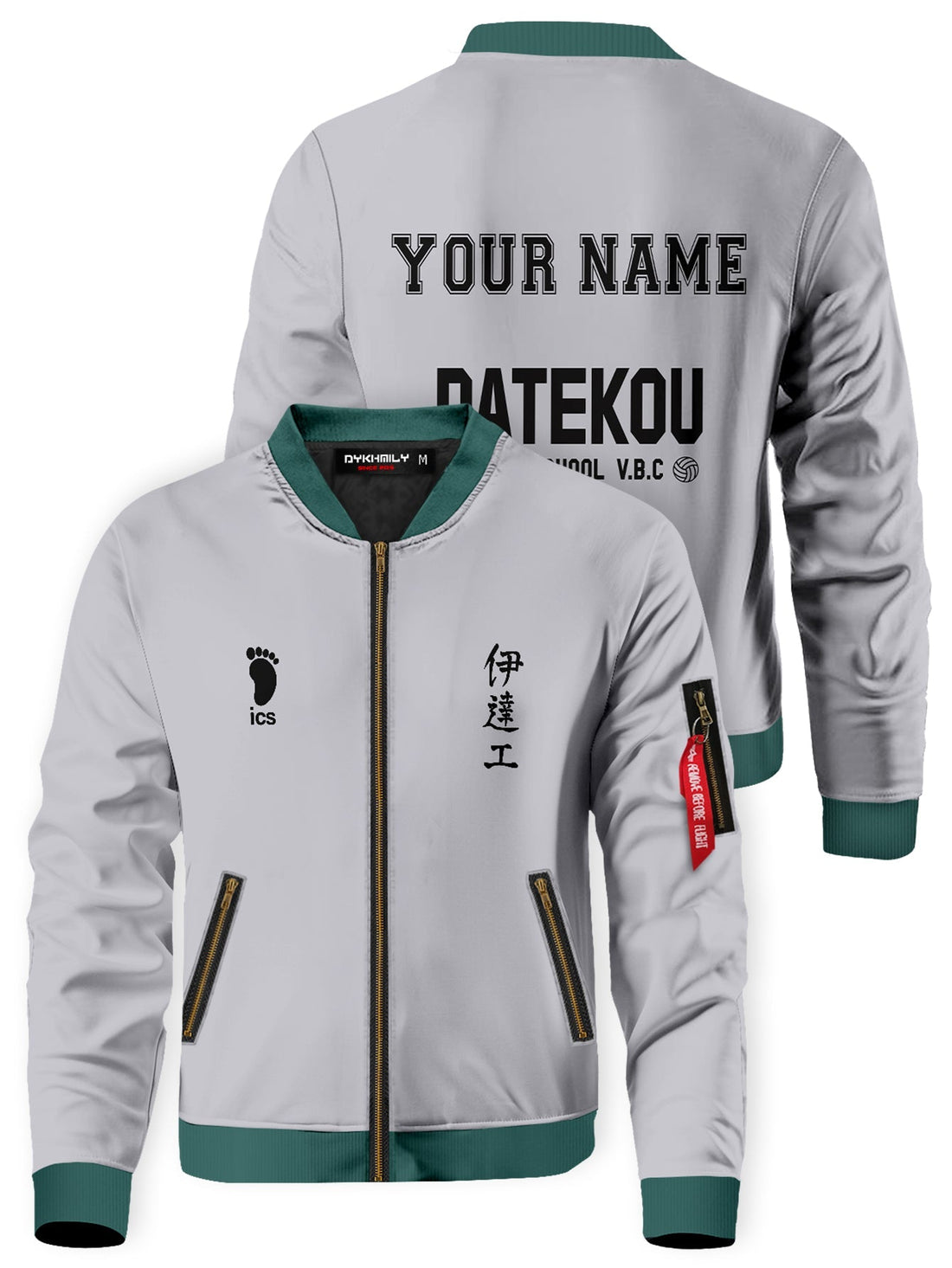 Fandomaniax - Personalized Haikyuu Datekou Bomber Jacket