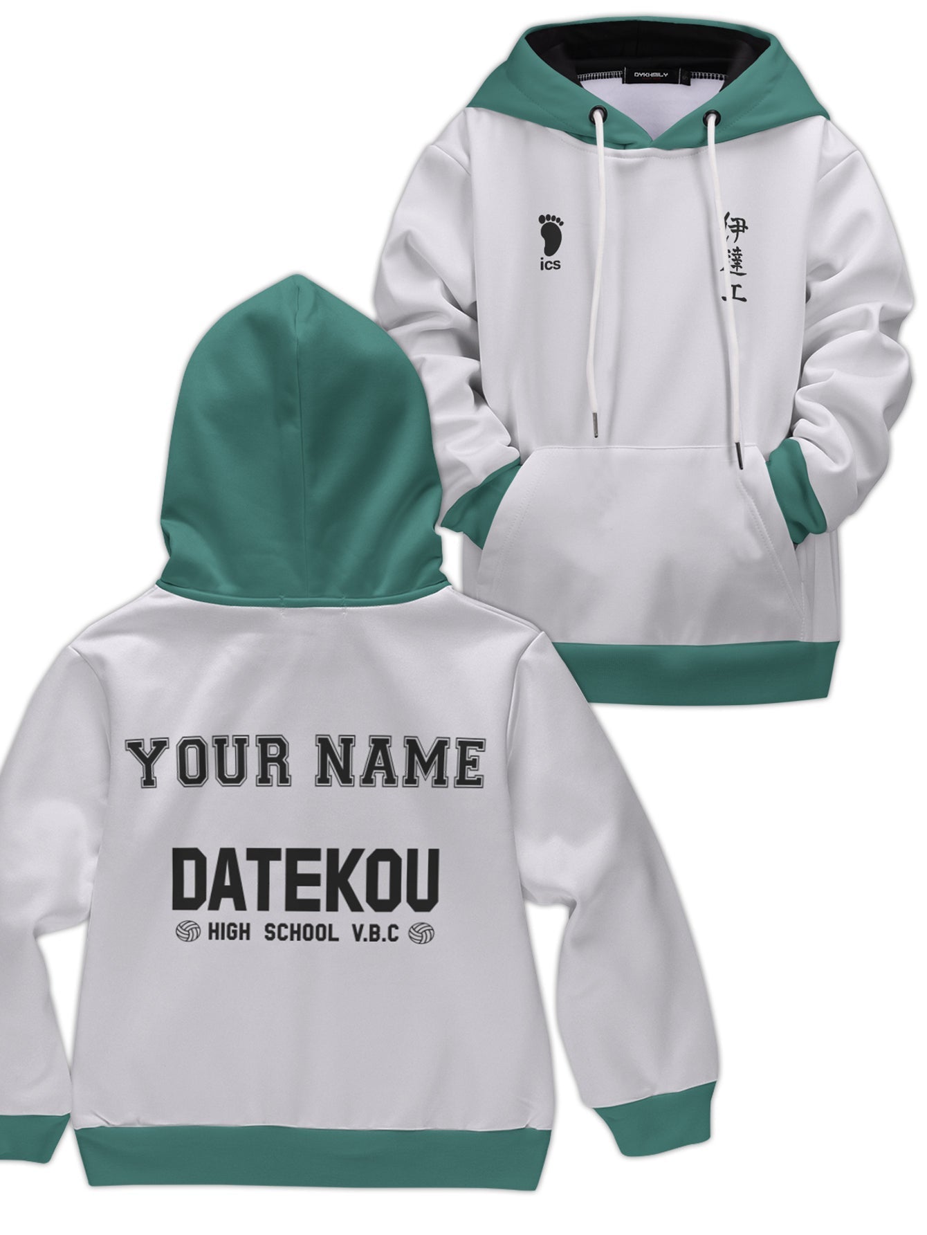 Fandomaniax - Personalized Haikyuu Datekou Kids Unisex Pullover Hoodie