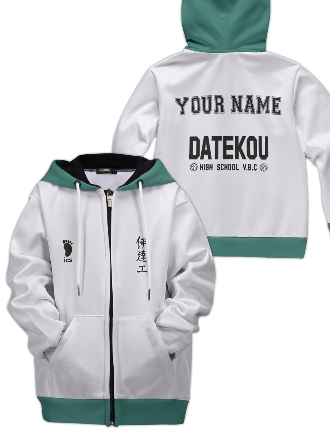 Fandomaniax - Personalized Haikyuu Datekou Kids Unisex Zipped Hoodie