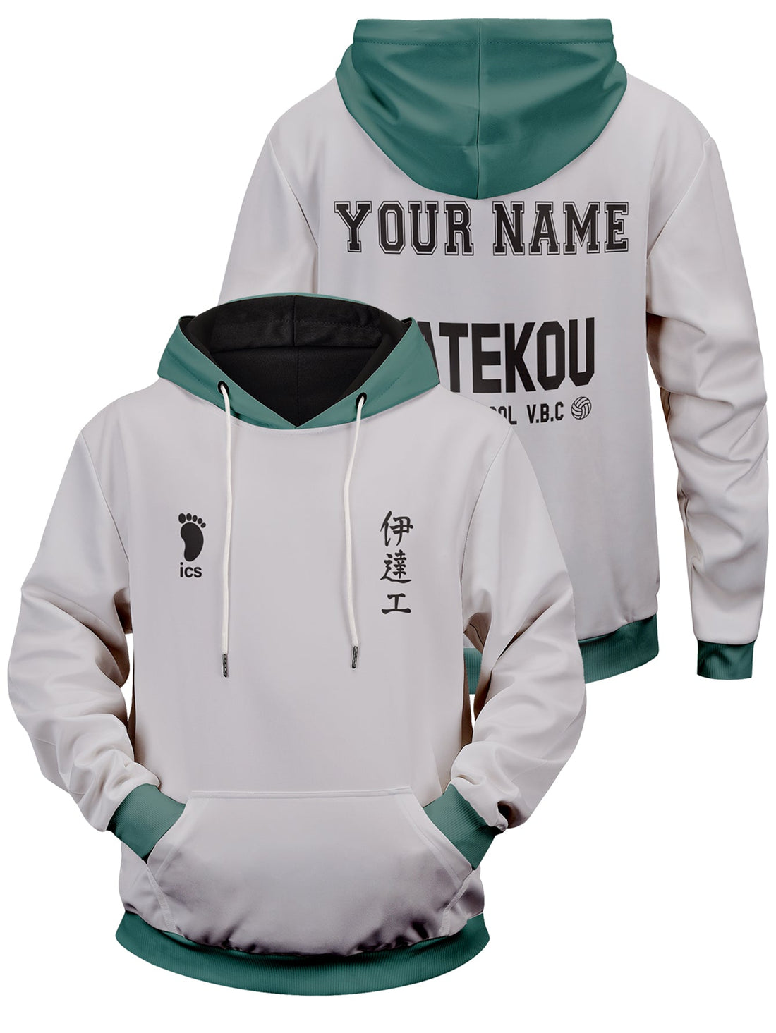 Fandomaniax - Personalized Haikyuu Datekou Unisex Pullover Hoodie