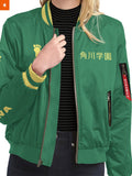 Fandomaniax - Personalized Kakugawa Libero Bomber Jacket