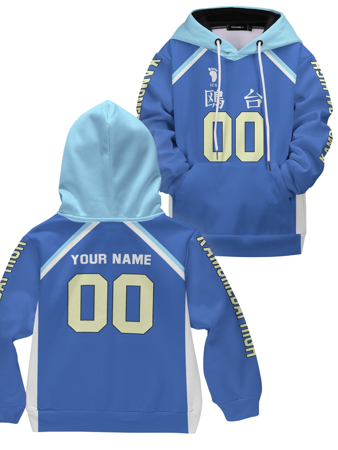 Fandomaniax - Personalized Kamomedai Libero Kids Unisex Pullover Hoodie