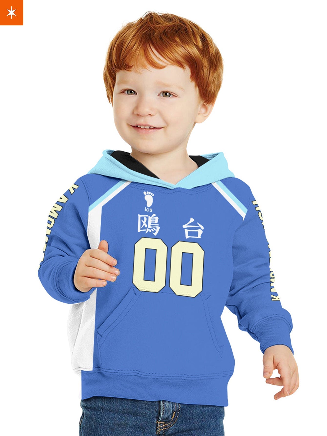 Fandomaniax - Personalized Kamomedai Libero Kids Unisex Pullover Hoodie