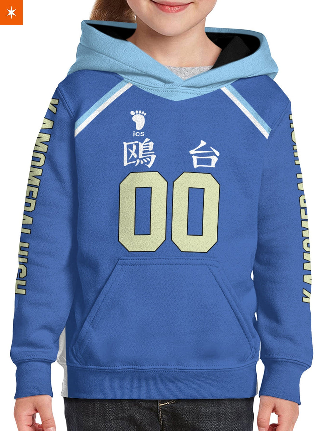 Fandomaniax - Personalized Kamomedai Libero Kids Unisex Pullover Hoodie