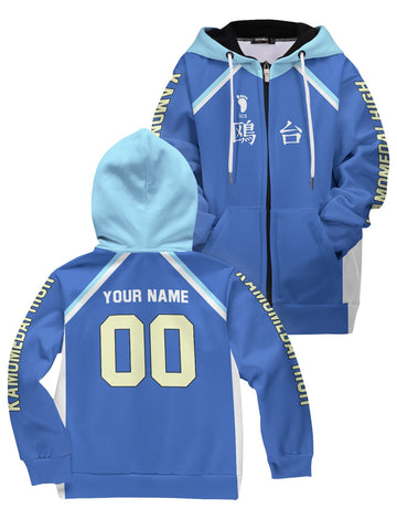 Fandomaniax - Personalized Kamomedai Libero Kids Unisex Zipped Hoodie