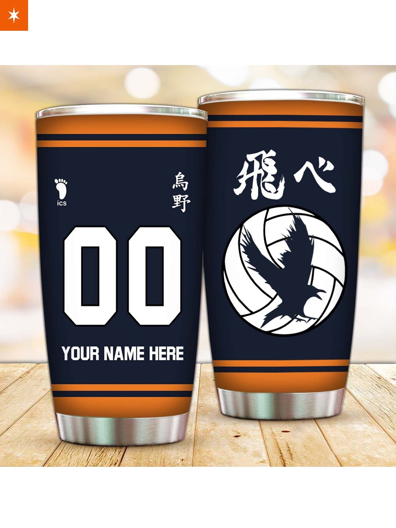 Fandomaniax - Personalized Karasuno High Tumbler