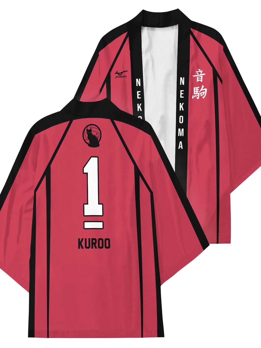 Fandomaniax - Personalized Nekoma High Kimono