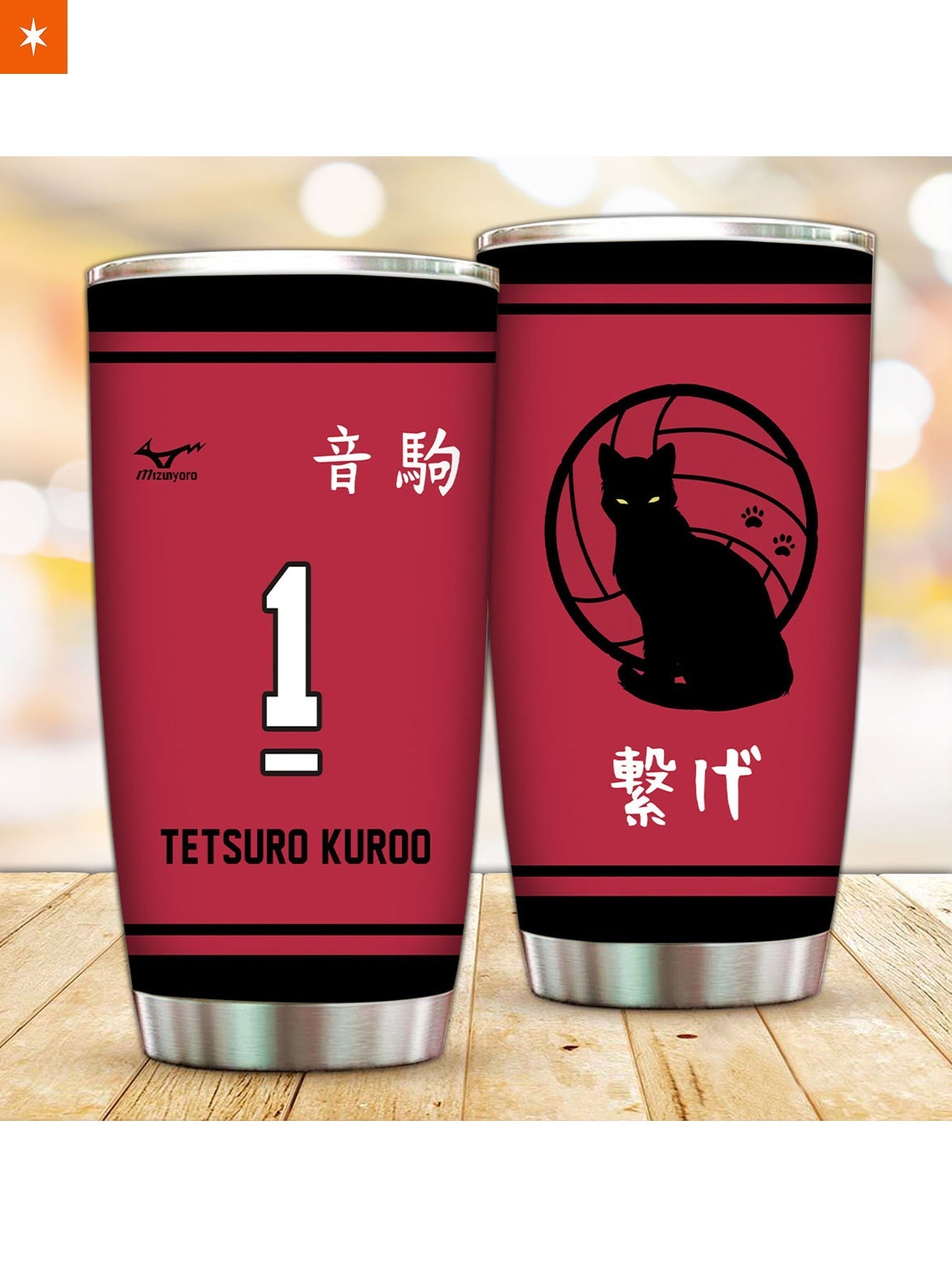 Fandomaniax - Personalized Nekoma High Tumbler