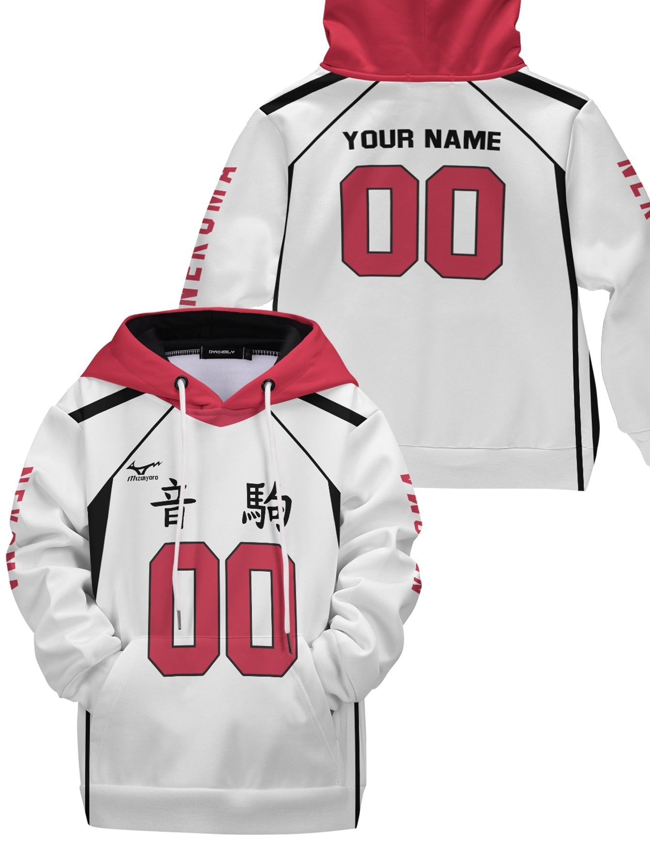 Fandomaniax - Personalized Nekoma Libero Kids Unisex Pullover Hoodie