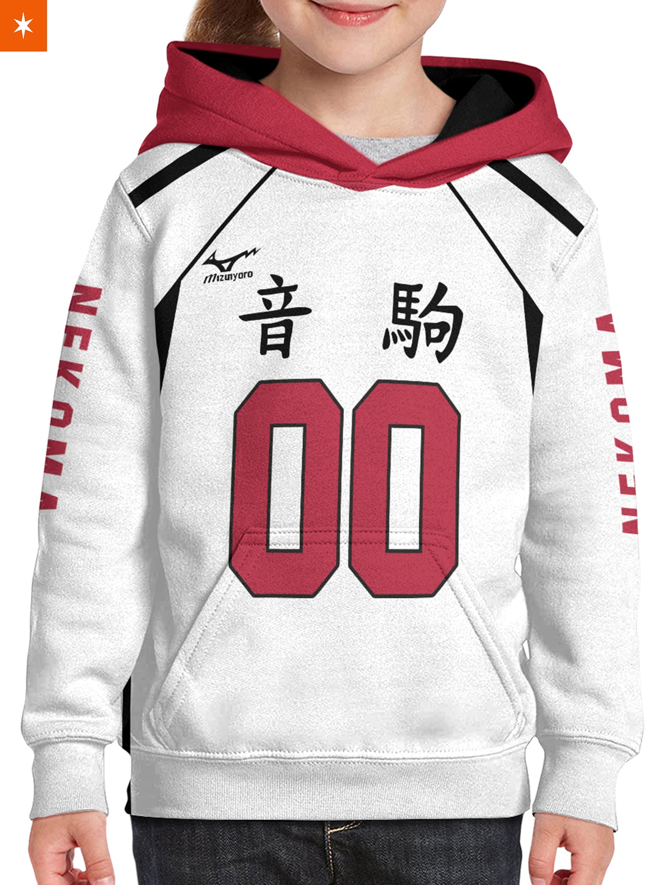 Fandomaniax - Personalized Nekoma Libero Kids Unisex Pullover Hoodie