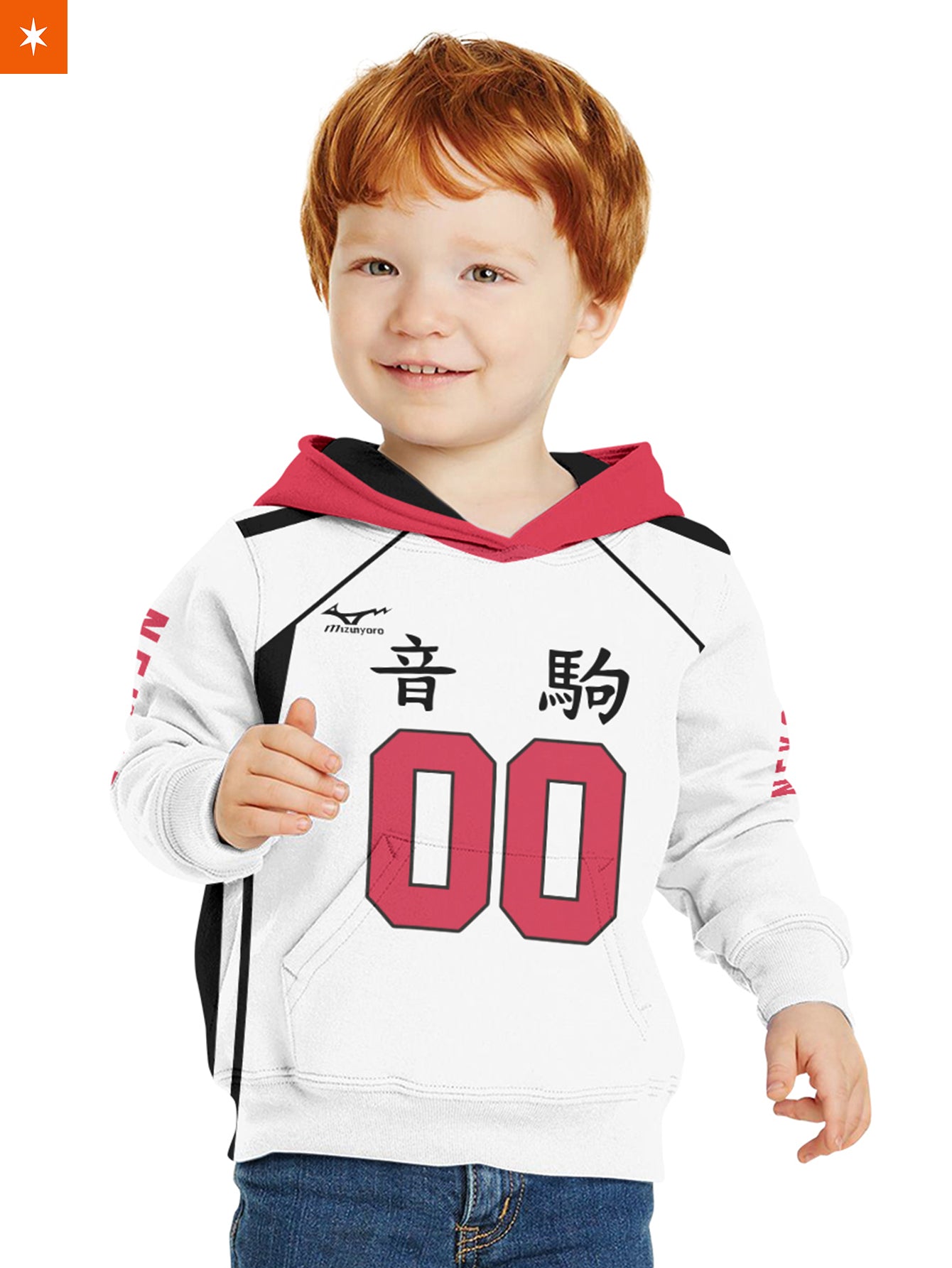 Fandomaniax - Personalized Nekoma Libero Kids Unisex Pullover Hoodie