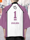 Fandomaniax - Personalized Shiratorizawa High Kimono