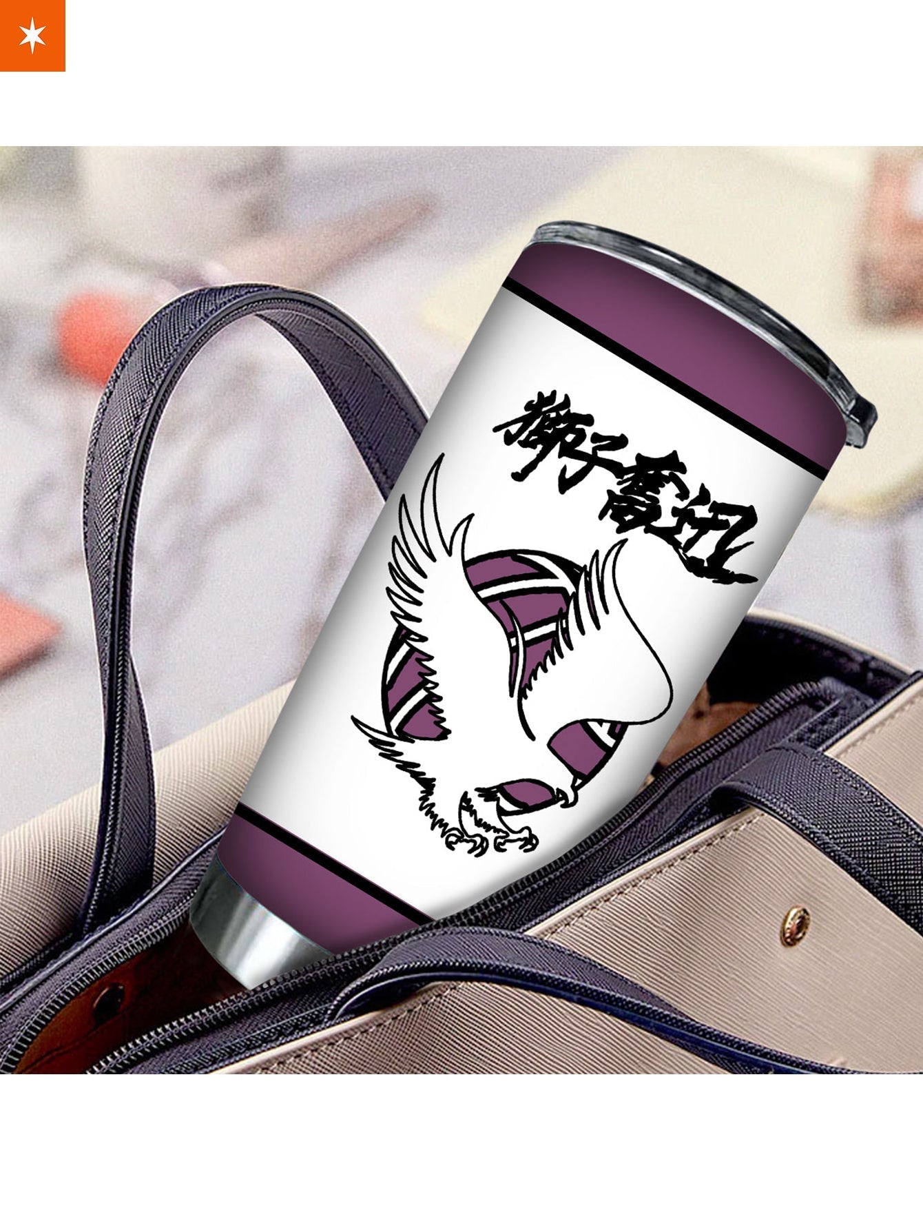 Fandomaniax - Personalized Shiratorizawa High Tumbler