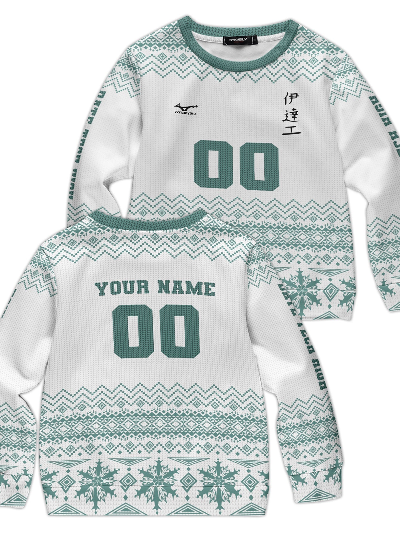 Fandomaniax - Personalized Team Datekou Christmas Kids Unisex Wool Sweater