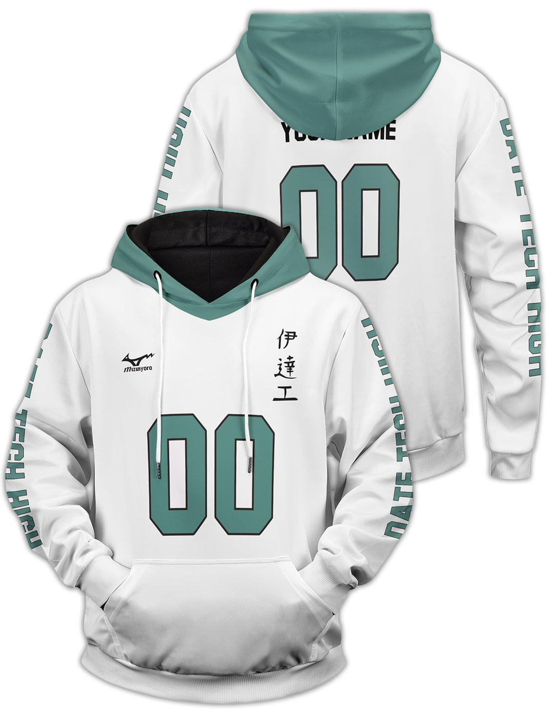 Fandomaniax - Personalized Team Datekou Unisex Pullover Hoodie